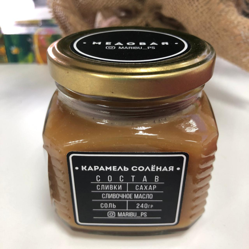 Соленая карамель Мед, 240 гр Изображение Соленая карамель Мед, 240 гр